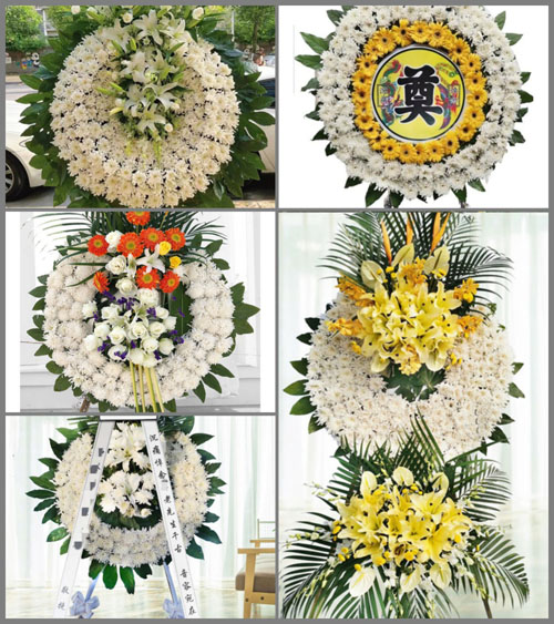 河南南阳邓州市龙堰乡白落村花圈速递